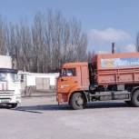 Панков: Груз гуманитарной помощи от пугачевских аграриев доставлен по назначению