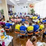 Кубанские единороссы в ВДЦ «Орленок» встретились с детьми из Донбасса