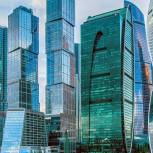В москве на реализацию программ поддержки малого и среднего бизнеса выделено семь миллиардов рублей