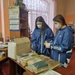 Тверская «Единая Россия» открывает пункт сбора книг для детей Донбасса
