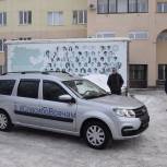 Депутат Госдумы Наталья Орлова передала автомобиль Республиканскому кардиологическому центру