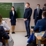 В Черницынской школе Октябрьского района завершился капремонт