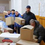 Вторая партия гуманитарного груза для беженцев из Донбасса отправлена из Пятигорска