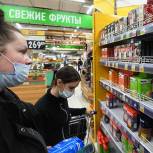 Владимир Путин поручил обеспечить доступность товаров первой необходимости, лекарств и медизделий
