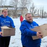 В Энгельсе «Единая Россия» передала гуманитарную помощь переселенцам из Донбасса