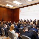 В Воронежской области обсудили реализацию стратегии экономического развития региона