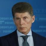 Олег Кожемяко: Для нас очень значима федеральная поддержка проектов благоустройства​ края