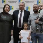 Молодые семьи Ставрополья получили социальную выплату на жилье