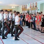 Школьники Локомотивного городского округа и Карталов приняли участие в патриотической военно-спортивной игре