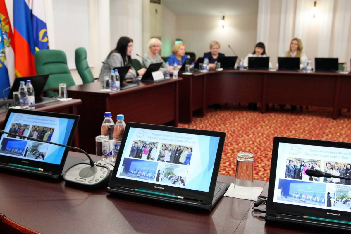 Партийный проект «Женское движение Единой России» в Самарской области объединит позитивную энергию женщин региона