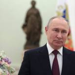 Владимир Путин: Во времена испытаний неравнодушие, отзывчивость женского сердца всегда превращаются в мощную силу