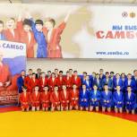 Чувашия станет участником федеральной «Школьной лиги самбо»