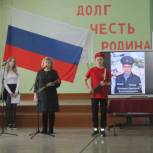 «Единая Россия» установила новую Парту Героя в Кировской области