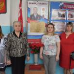 В Апанасенковском округе открылась экспозиция, посвящённая участнику СВО