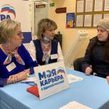 187 жителей посетили ярмарку вакансий Приволжского района Казани