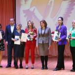В Липецке назвали имена абсолютных победителей городского конкурса «Учитель года-2023»