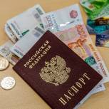 Бюджетно-финансовый комитет петербургского парламента поддержал инициативу единороссов о запрете рекламы микрозаймов