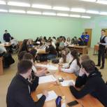 Урок предпринимательства для Курской молодёжи