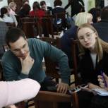 Завершился цикл мобилизационных семинаров для местных отделений «Единой России»