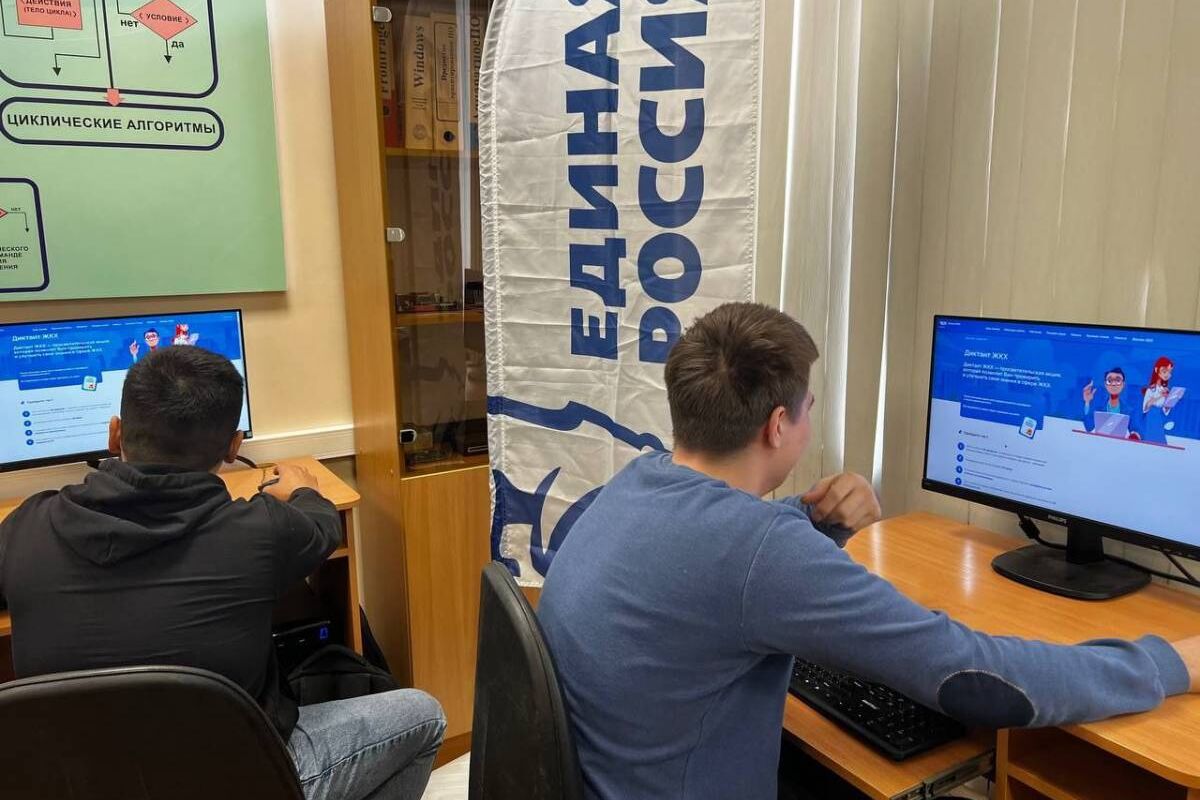 Саратовская область в лидерах по грамотности в сфере ЖКХ
