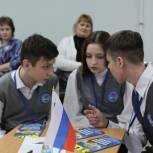 В Каменской районе при поддержке «Единой России» прошел районный турнир среди школьников «Я – гражданин России»