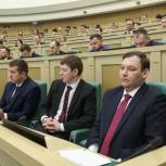 Алтайские единороссы приняли участие в заседании Палаты молодых законодателей при Совете Федерации