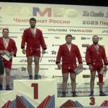 Артём Осипенко одержал победу на 73-м чемпионате России по самбо