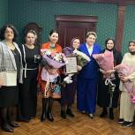 Активисты «Женского движения Единой России» чествовали женщин-участниц СВО