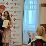 Юлия Литневская в преддверии 8 марта наградила женщин-медиков