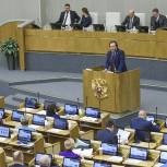 Александр Якубовский: «Во втором чтении приняли важнейший законопроект, соавтором которого я являюсь»