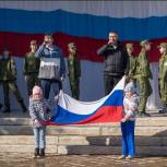 В Благоварском районе в районном Дворце Культуры прошло мероприятие «Крым и Россия - общая судьба»