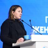 Елена Мухтиярова: Женские клубы при центрах занятости откроются ещё в двух регионах