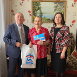 В Новоторъяльском районе единороссы поздравили ветерана с 95-летием