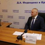 Вопросы не останутся без ответа: Валентин Суббот провел прием граждан по личным вопросам
