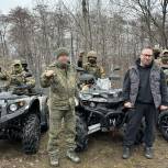 «Единая Россия» передала квадроциклы бойцам СВО в ЛНР
