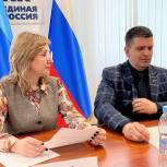 Депутат Госдумы Ларисы Тутова доставила адресную помощь многодетной семье в Луганск