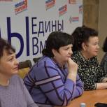 В Белгороде наградили женщин-волонтёров