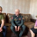 Помощники депутата Госдумы Абдулхакима Гаджиева навестили семьи военнослужащих Росгвардии