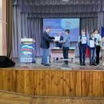 В Куртамыше наградили победителей конкурса «Оживи светофор»