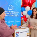 «Женское движение «Единой России» поддержало Наталию Сидорову в сборе гуманитарной помощи
