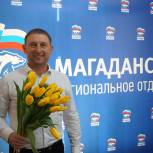 Эдуард Козлов поздравил с 8 Марта женщин Магаданской области