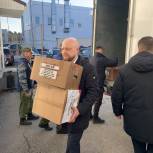 Партийцы Йошкар-Олы отправили партию гуманитарной помощи