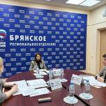 Галина Солодун провела рабочие встречи с координаторами, председателями общественных советов ряда партийных проектов