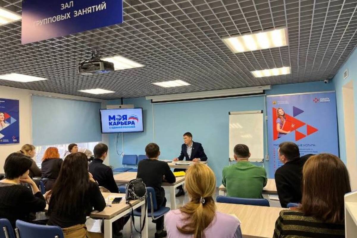 «Моя карьера с Единой Россией»: в рамках партпроекта прошли встречи в муниципальных округах