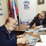 Помощь жителям и встречи на местах: депутаты «Единой России» работают в регионах