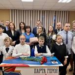 В Мурманске состоялось совещание по реализации проекта «Парта Героя»