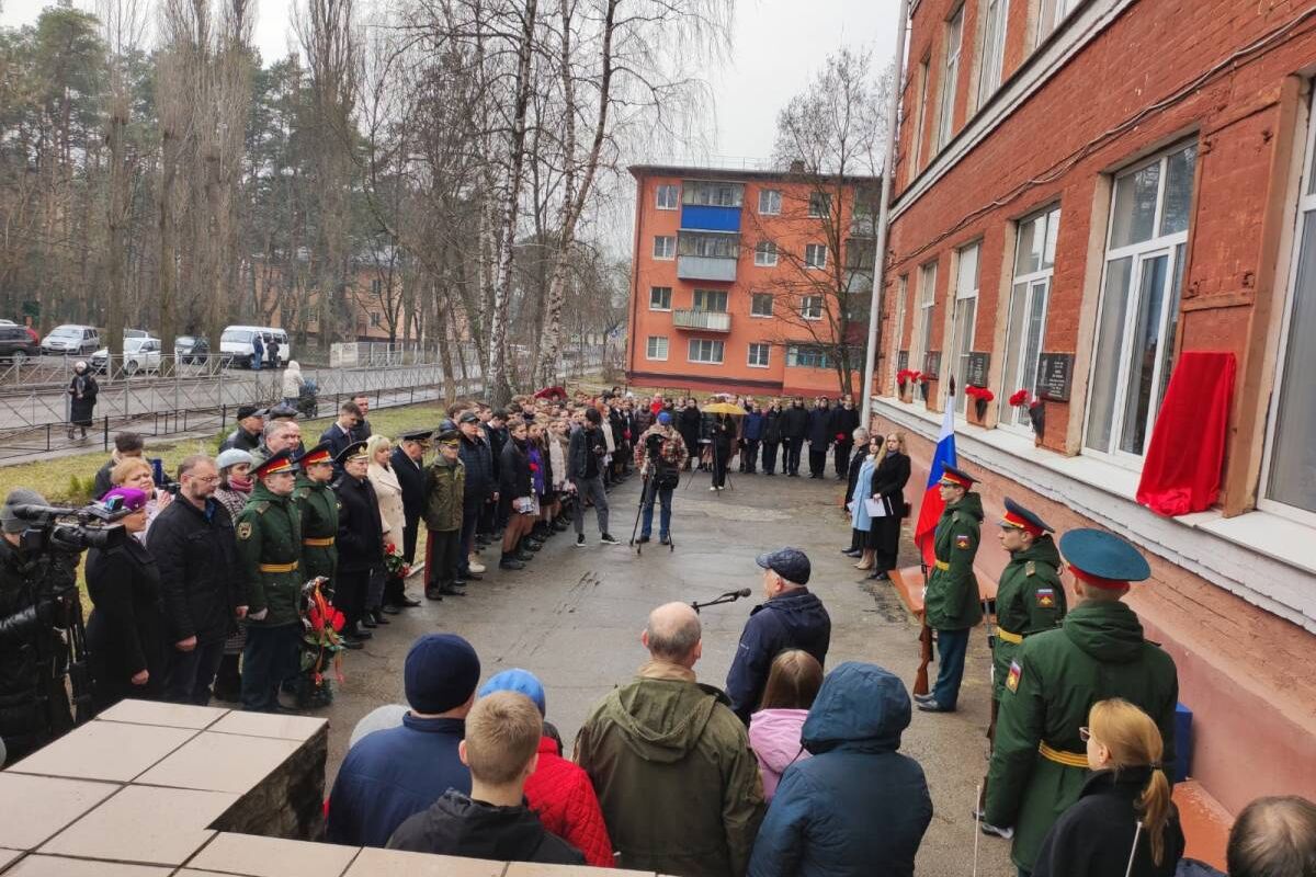 Курские единороссы почтили память Станислава Шевченко - участника СВО,  погибшего при выполнении боевого задания | 23.03.2023 | Курск - БезФормата