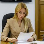 «Единая Россия» оказала помощь воронежцам в получении консультаций узких специалистов