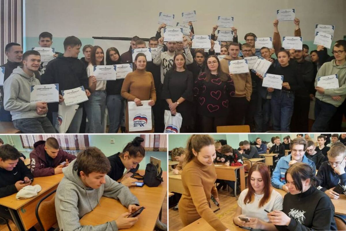 К «Диктанту ЖКХ» в Приморье присоединились представители всех возрастных групп