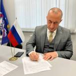 «Единая Россия» продолжает регистрацию участников предварительного голосования